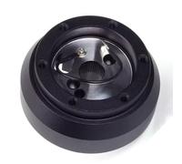 Cubo Volante Adaptador Para Cubo Corto Para Volante Compatible Con Chevrolet Para Corvette Para Cavalier 1986 1987 1988 1989 1990 1991 1992 1993