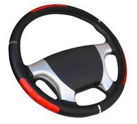 Cubre Volante Coche para Auto para Diámetros 36 CM 38 CM 40 CM 42 CM 45 CM 47 CM 50 CM 7 Tamaños para Elegir Cubierta de Volante de Cuero de PU En Relieve Volante Funda Volante Coche(42CM)