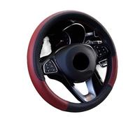 Cubre Volante Coche Tamaño 36 cm protector para volante de coche cuadrado en relieve antideslizante accesorios interiores automóvil