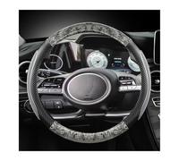 Cubre Volante Protector para Volante Coche Grano Madera Caoba, Accesorios para Hyundai para Elantra 2020, para Sonata 10th, 2020-2022.(Gris)