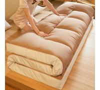 Cubrecolchón plegable japonés para cama de invitados, almohadilla gruesa para dormir, doble, individual, Queen, 150 x 200 cm, color caqui, portátil y cómodo