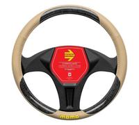 Cubrevolante Momo Briar beige negro