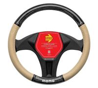 Cubrevolante Momo Luxury Wood beige negro