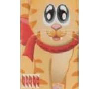 cuca mi mascota