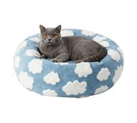Cuccia Piccola per Gatti - Peluche 50x50x19cm | A Ciambella Lavabile per Gattini, Morbido E Confortevole per Animali | Ideale per Cuccioli Gattini Gatti E Cani Di Piccola Taglia In Casa