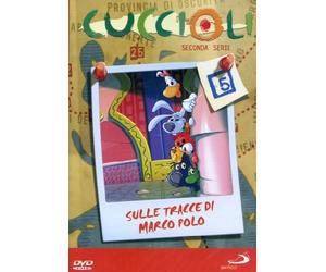 Cuccioli - Stagione 02 - Sulle Tracce Di Marco Polo #05 [Italia] [DVD]