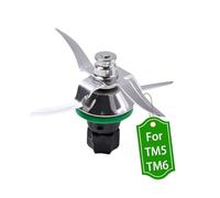 Cuchilla de Acero Inoxidable para Thermomix TM5 y TM6, Cuchillo de Repuesto Mezclador de Acero Inoxidable de Pasta con Anillo de Sellado