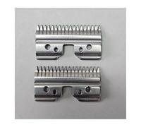 Cuchilla profesional para cortadora de mascotas, repuesto de cuchilla A5 que se adapta a la mayoría, Compatible con Andis,A5, Compatible con Wahl,cortadoras de la serie KM(2pcs Steel Blade)