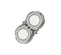 Cuchillas De Afeitar Universales De Repuesto Compatibles Con Philips PQ182, PQ183 Y PQ206.(1pcs)