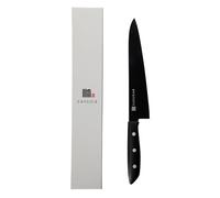 Cuchillo de chef Gyuto japonés de 210 mm - Fabricado en Japón | Acero inoxidable con molibdeno-vanadio | Hoja afilada como una navaja, resistente a la corrosión, ideal para carne, pescado y verduras