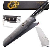 Cuchillo de pan de 9 pulgadas Acero Damascus Acero dentado japonés AUS10 ultra afilado, Norma profesional - 67 capas - Caja de regalo y funda de protección para la cuchilla