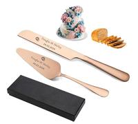 Cuchillo de pastel personalizado y conjunto de servidor personalizado Herramientas de corte de pastel de acero inoxidable elegantes para cumpleaños de aniversario de boda Añadir su icono y texto