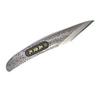 Cuchillo Kiridashi japonés curvo hoja de carbono - Cuchillo injerto - Diestro. 24 mm Martelée