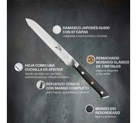 Cuchillo multiusos de 5,5" serie japonesa Alpha-Royal de acero de Damasco con borde dentado Zelite Infinity by Klarstein