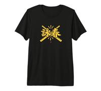Cuchillos Wing Chun Camiseta Premium