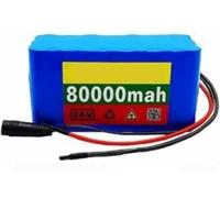 CUCKQUIC Batería de Repuesto de Litio de 24 V y 80 Ah, Paquete de batería de Iones de Litio para Bicicleta eléctrica de 24 V y 7S3P con Cargador de 29,4 V y 2 A, batería de PVC con BMS Integrado. T