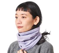 Cuello Calentador Para Mujer Y Hombre - 2 in 1 Caliente Diadema Bandana & Bufanda Algodon Organico Hecho en Japan Púrpura