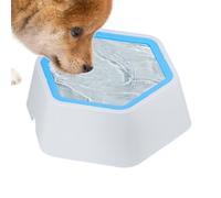 Cuenco De Agua Para Perros | Dispensador De Agua Antisalpicaduras,Cuencos Antideslizantes Antisalpicaduras para Perros y Gatos Bebidas Desordenadas