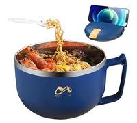 Cuenco de fideos instantáneos, 900 ml-1200 ml, a prueba de fugas, cuenco de fideos de acero inoxidable, caja bento con tapa y asa, accesorios de cocina para postres, verduras, ramen (azul, 900 ml)