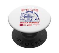 Cuenco japonés retro de los años 90 con diseño de gato feliz Buda PopSockets PopGrip Adhesivo