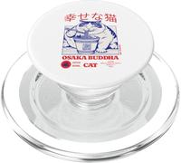 Cuenco japonés retro de los años 90 con diseño de gato feliz Buda PopSockets PopGrip para MagSafe