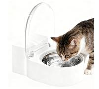 Cuencos de agua para gatos - PP Funny Toilet Design Pet Drinking Bowl | Dispensador automático de alimentos, Anti-derrame, para perros y alimentos, fuente de alimentación, hogar, cuarto de baño, sala