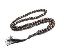 Cuentas de madera natural de 8 mm Cuentas de oración musulmana Tasbih 99 Rosario de madera Misbaha Beads Religión islámica Eid Ramadan Regalo Rosario de madera para niños pulsera para hombres
