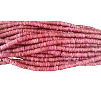 Cuentas de neumático Heishi lisas de rubí natural, 16 pulgadas, disco de rubí rojo de 4,50 a 5,50 mm, cuentas pulidas en forma de rueda