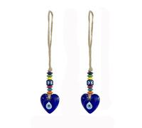Cuentas de Ojo Turco,2 Piezas Ojo Turco de Cristal,Juego de Amuletos de Ojo Azul,Amuleto de Protección Turco para Llaves,Decoración de Pared para Auto,Regalo de la Suerte con Símbolo de Bendición