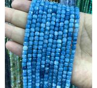 Cuentas espaciadoras sueltas de amatista, ónix y aguamarina de piedra natural facetada cuadrada de 5 x 5 mm para hacer joyas, accesorios de pulsera DIY, azul lago oscuro, 5 x 5 mm, 58-60 unidade