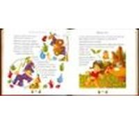 Cuentos Con Encanto: Cuentos Y Fabulas De Oro