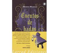 CUENTOS DE HADAS: UNA INTRODUCCIÓN: 3 (ENSAYO)