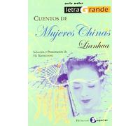 Cuentos de mujeres chinas: Lianhua (Letra Grande. Serie Maior)