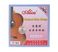 Cuerda de nailon A103 1-st E 028/2-nd B 032 Tensión para cuerda clásica de violín Guita 3/4