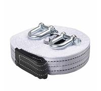 Cuerda De Remolque para Coche, Longitud 5 Metros Y Ancho 5 Cm, Eslinga De Remolque Resistente con Grilletes, 13200Ib, Ideal para Remolcar Todos Los Coches De No Más De 6 Toneladas(5M-12T)