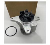 Cuerpo Bomba Motobomba Para Jaguar Para XF Para XJ DP734 C2C37771 LR013164C2C37771 LR013164 3.0L Bomba De Agua De Motor Diésel Con Sello