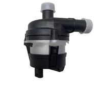 Cuerpo Bomba Motobomba Para LAND Para ROVER Para RANGE Para ROVER Para VELAR Para DISCOVERY 2.0 TURBO GASOLINA DIESEL BOMBA AGUA ELÉCTRICA AUXILIAR