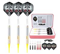 CUESOUL 16 Grams Deluxe Soft Tip Darts Set with Luxury Case(JL-STL-B1107+D601)
