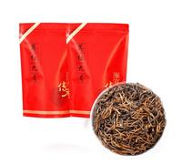 Cuidado de la salud Té chino Yingde Té negro Yinghong No.9 Té rojo británico 250g