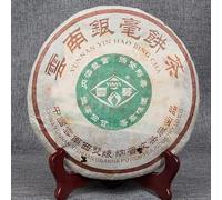 Cuidado de la salud Té verde Pu-erh orgánico de hoja grande Yunnan Old Pu'er Cha Té 400g