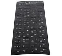 Cuifati Pegatinas de Teclado Hebreo, Transparentes, Transparentes, Letras Hebreas Inglesas, Pegatinas de Repuesto para Teclado de PC de Escritorio Portátil de 10 a 17 Pulgadas, de PVC Duradero