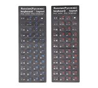 Cuifati Pegatizas de Teclado Rusas de 2 Piezas, Pegatinas de Teclado con un Recubrimiento único, Etiqueta de de Alfabeto Adecuada para los Portátiles de 10 Pulgadas a 17 (1 Azul 1 Rojo)