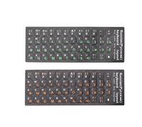 Cuifati Pegatizas de Teclado Rusas de 2 Piezas, Pegatinas de Teclado con un Recubrimiento único, Etiqueta de de Alfabeto Adecuada para los Portátiles de 10 Pulgadas a 17 (1 Verde 1 Naranja)