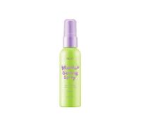 Cujmh Makeup Setting Spray, 60ml Long Lasting & Oil Control Finishing Mist