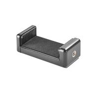 Cullmann Cross CX141 - Accesorio para trípode (Negro, 1/4", 29 g)