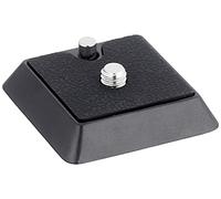 Cullmann CROSS CX470 Magnesite Quick clutch plate M, Negro