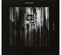 Cult of Luna - Vertikal [Vinilo]