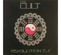 Cult Revolution EP 12" Beggars Banquet BEG152T EX/EX 1985 12 inch
