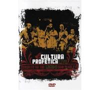 Cultura Profetica - Cultura Live Tribute to the Legend Bob Marley [USA] [DVD]