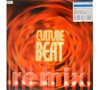 Culture Beat - Take me away (Remix) [VINYL]